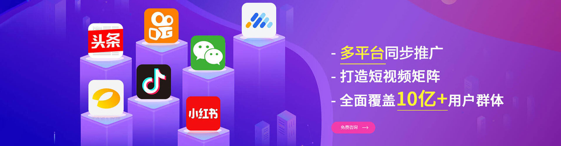 特克斯百度开户高返点